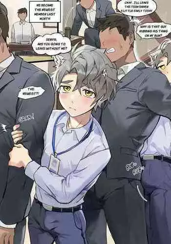 [Takk] 你的新员工 | Your Newest Employee [Chinese] [Endymion个人汉化]