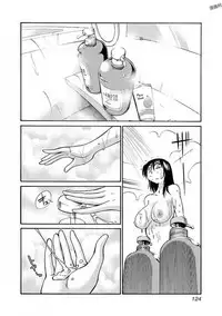 [TsuyaTsuya] Rakujitsu no Pathos Ch. 24-28 [Chinese] [斌哥个人汉化]