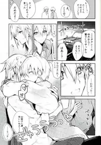 (TOP OF THE SUPER STAGE 2017) [Shippuudotou (Tsune Yoshi)] Kisu Dake Ja Tarinai (IDOLiSH 7)