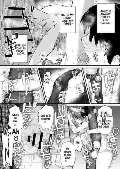 [Haneda Tomo] Honmono ja Nakute mo ~Cosplay Soap Amiya Hen~ Chuuhen | Even If It's Not Real - Cosplay Soapland Amiya - Second Part (Arknights) [English]