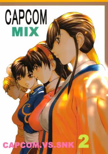 (C65) [Dragon Goya (Nagase Rurio, OKAWARI)] N.T.G (Mobile Suit Gundam)