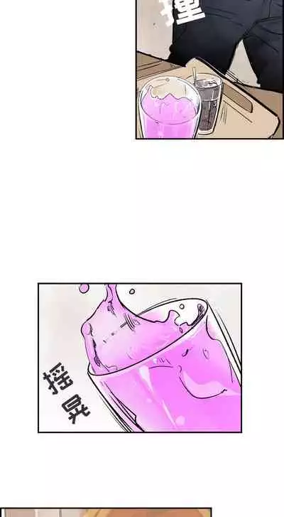 任何小姐 1-31