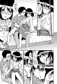 COMIC Penguin Club 2012-03 Vol.307 [Digital]