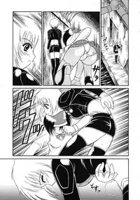Comic RiN [2009-09]