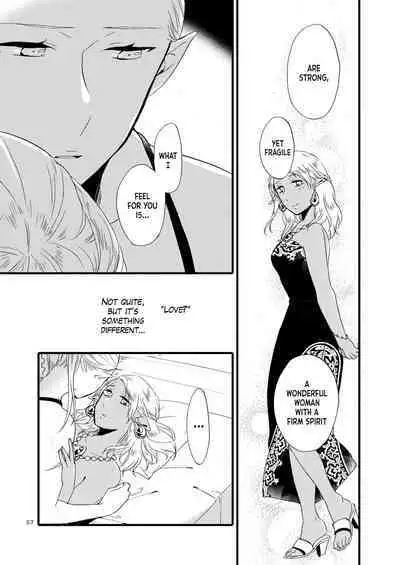[Niratama (Sekihara, Hiroto)] Anata ni Ai o Anata ni Hana o Yui - Let me give love to you, I will give a flower to you Conclusion [Digital] [English]