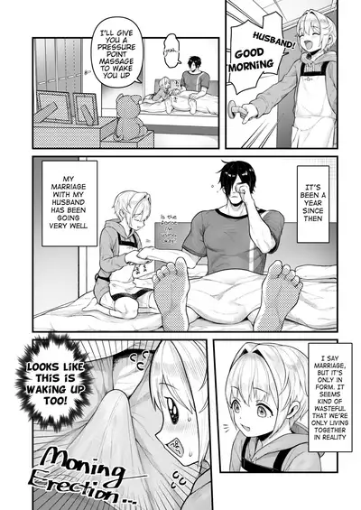 [Mimizu Nohara (Mimizuno)] Datte Boku, Danna-sama no Oyome-san desu kara [English] {Chin²} [Digital]