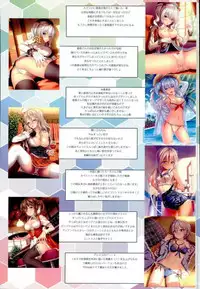 (C90) [Momoiro Kageboushi (Nazuna)] Taiha Shita Kashima-san o Nagameru Hon (Kantai Collection -KanColle-)