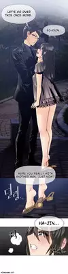 [ButcherBoy] Household Affairs Ch.1-24 (English) (YoManga) (Ongoing)