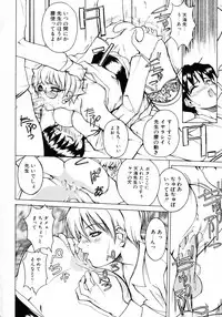Class: X Returns