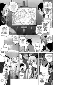[Kotoyoshi Yumisuke] Doukoku no Taiyou Koukotsu no Tsuki | Sun of Lament, Moon of Ecstasy [English] [Rinruririn + Funeral of Smiles, SMDC-Translations]