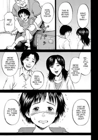 [Kawady MAX] Hako no Naka no Mii | Mii Inside the Box [English] [ATF] [Digital]