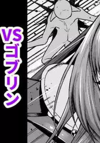 アストルフォきゅんお箸でシコシコ