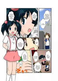 [Ameshoo (Mikaduki Neko)] Sekaijuu ga Moshi Irekawari de Afurete Itara | If I Could Change the World [English] [Kusanyagi]