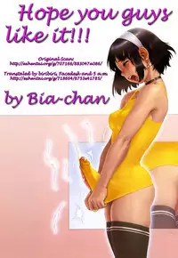 [Noise] Kinjo no Ko ga Short Pants wo Haite Ore wo Yuuwaku shite Kurundaga Ch. 1-2 [English]