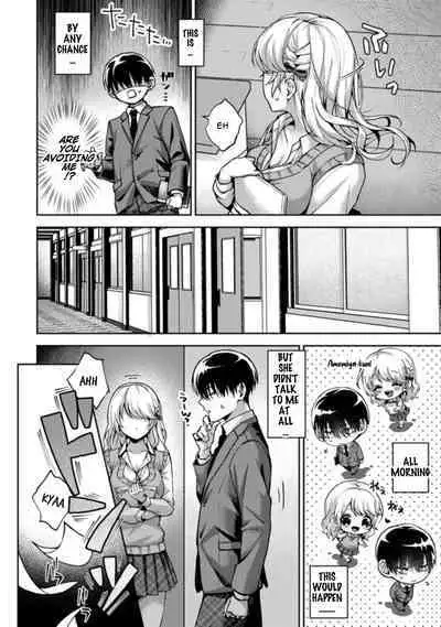 [Rifuru] Ore dake ni Koakuma na Doukyuusei ~Futtara Oshitaosaremashita!~ Ch. 2 (COMIC Ananga Ranga Vol. 66) [English]
