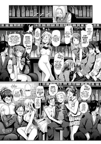 [Hiroshiki] What Happened When a Virgin Went To a Sex Bar With His Little Sister kek (Hatsujou Carnival) [English] [Decensored] [EHCOVE] [Digital]