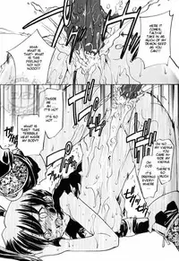 (C71) [Applesauce (Sada Ko-ji)] Taijiya Senki 3 VS Kaze (Inuyasha) [English] [Ferabi]