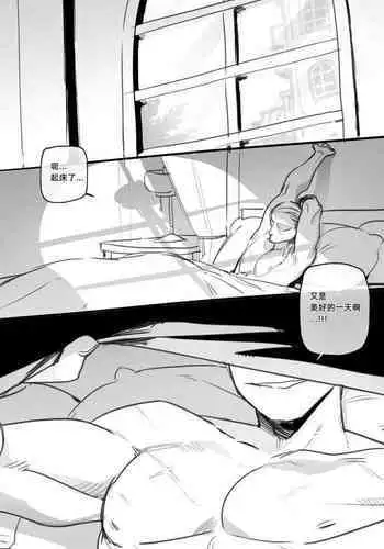 [ratatatat74] 11/2022 reward [流木个人汉化]