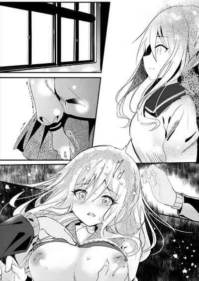 Tomodachi no Kanojo ga Eroi node Neteru Uchi ni Netoru
