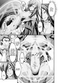 [Ootsuki Wataru] Kuroinu ~Kedakaki Seijo wa Hakudaku ni Somaru~ THE COMIC Ichi no Toride (Heroine Pinch Vol. 2) [English] {Kizlan} [Digital]