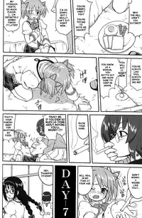 (C80) [Takotsuboya (TK)] Tonari no Ie no Mahou Shoujo - The magical girl next door (Puella Magi Madoka Magica) [English] [QB-tl]