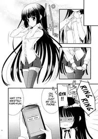 (C83) [petica (mikamikan)] God bless you (Inu x Boku SS) [English] [EHCove]