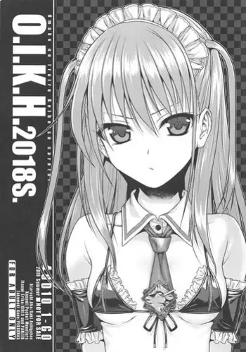 (C100) [40010 1-GO (Shimanto Shisakugata)] O.I.I.H.2022S. (Various) [Chinese] [hengnio個人漢化]