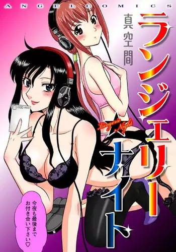 魔術学徒アリス-西編-