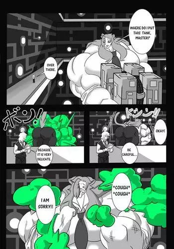 废柴君与笨蛋君 01