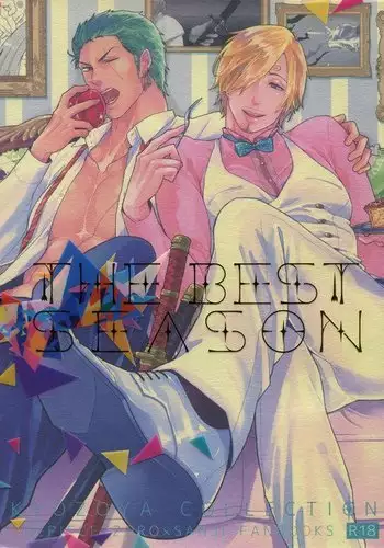The Best Season