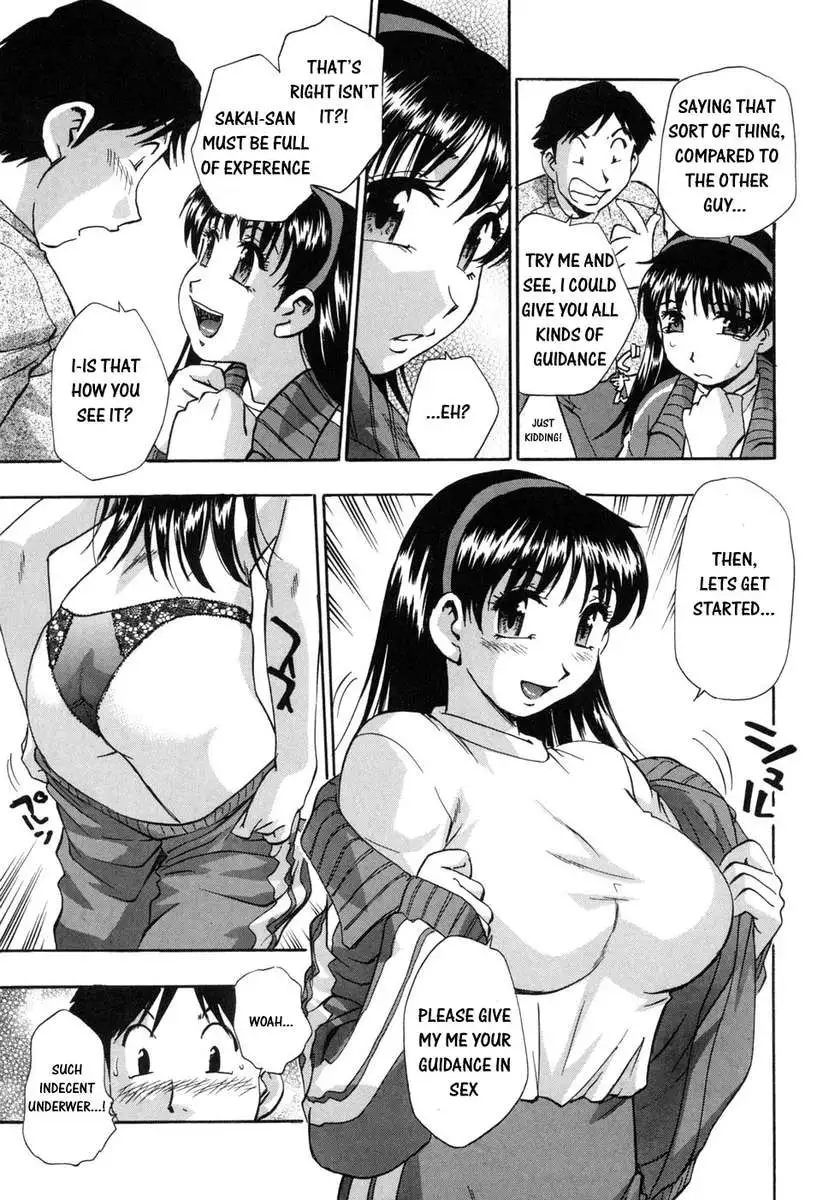 Hounyuu Hyakkei