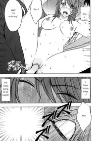 [Crimson Comics (Carmine)] Virgin Control Takane no Hana wo Tsumu you ni CH. 3 [English]
