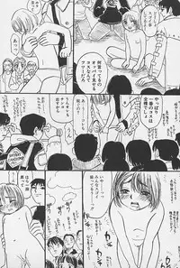 [Anthology] minititi MOE