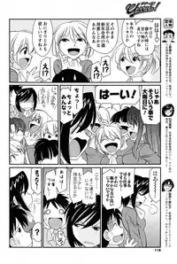 Men's Young 2010-03
