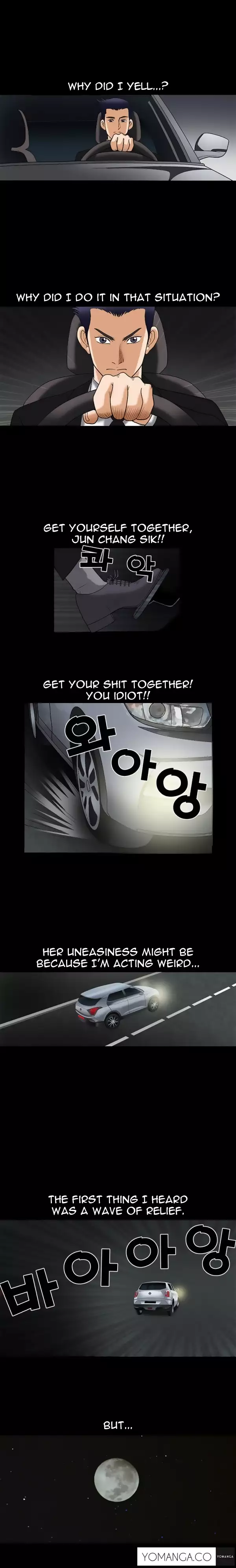Seduction Ch.1-15