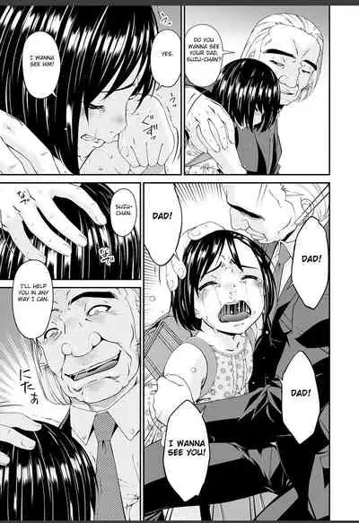 [Bai Asuka] Shokurei [English] [Fated Circle] [Digital]
