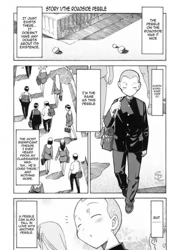 セキララ彼女Dside～真弓・露出編～