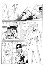 (C67) [Hachiman Shamusho (Idemitsu Hidemasa)] Koukaku G.I.S & S.A.C Hon 2 (Ghost In The Shell) [English] [Ogodei-Khan]
