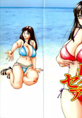 Youkai Echichi #1 | Sexy Youkai Stories Ch. 1