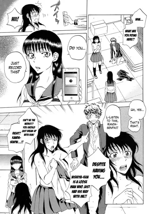 Watashi no Kareshi to Nete Kudasai Ch. 1-2 | Please Sleep With My Boyfriend Ch. 1-2