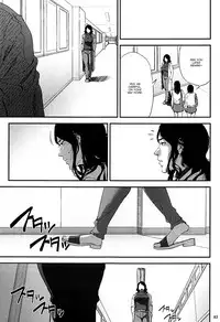 (C93) [Gossipgothic (Shishiji)] Kurashiki-sensei wa Hatsujouki Soushuuhen FINAL | Kurashiki Sensei's Mating Season Final (Fujiyama-san wa Shishunki) [English] {Doujins.com}