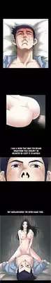 [Liangshan Bo] Seduction Ch.1-32 (English) (YoManga) (Ongoing)