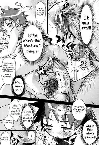 Nichijou no Naka no Hinichijou