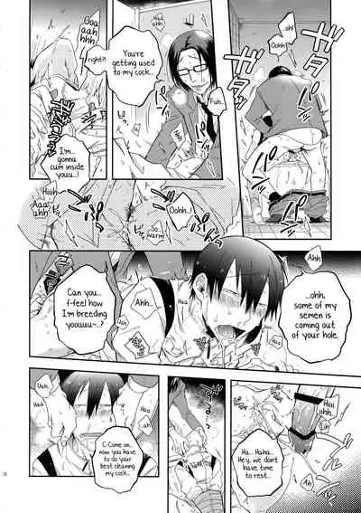 (Zenkai Cadence 10) [Hone Shaburi-tei (Nakaore Porkbits)] Hakkou Shounen (Yowamushi Pedal) [English] [Yuuta's Blog]