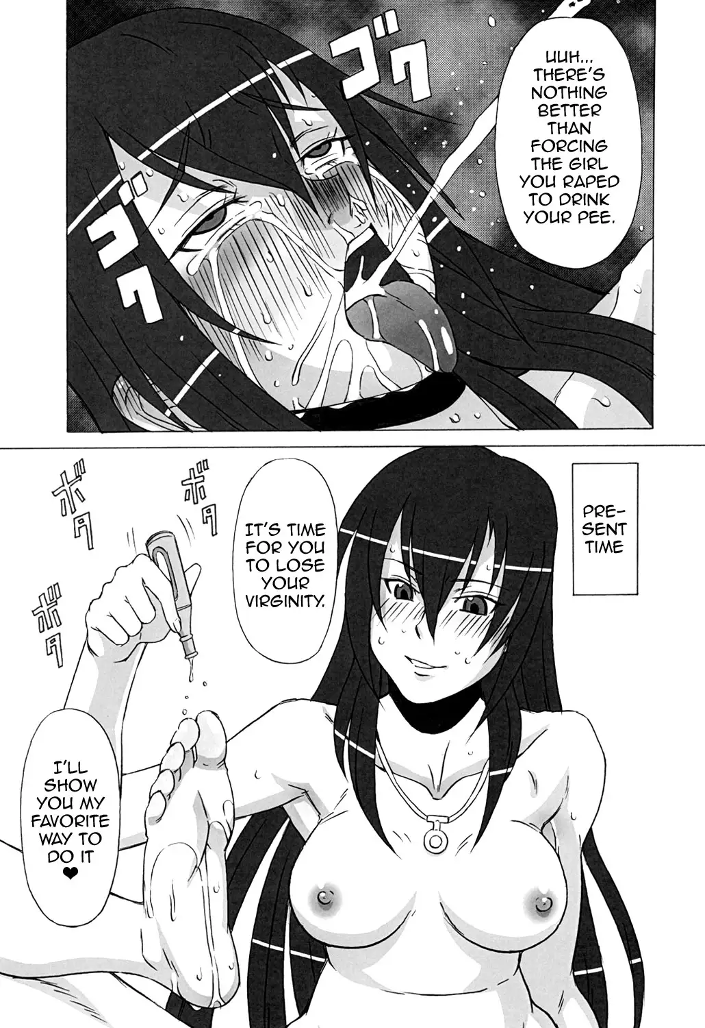 Hilda-san ni Hidoi Koto wo Shitemita {doujins.com}