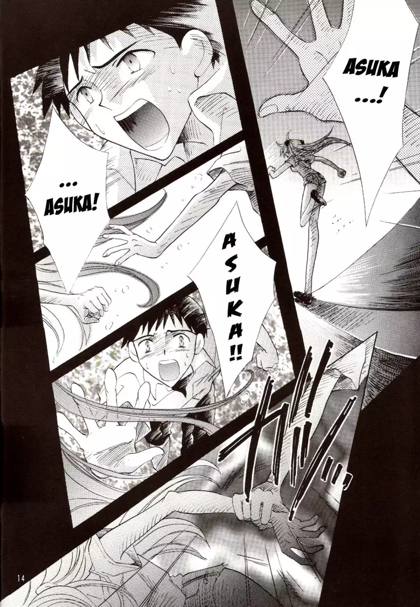 Paradise Lost 07