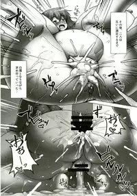 (C87) [Hermit9 (Anchors)] Suteki na Sato de Kurashimasho Ni (Touhou Project)