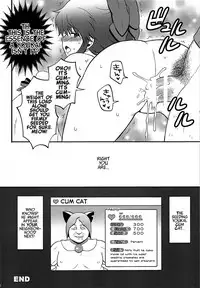 (Reitaisai 12) [Kuma-tan Flash! (Various)] Gensoukyou ni Tanetsuke Oji-san ga Yattekita YA-YA-YA | HOORAY! A Seeding Uncle has made it into Gensoukyou (Touhou Project) [English] [robypoo]