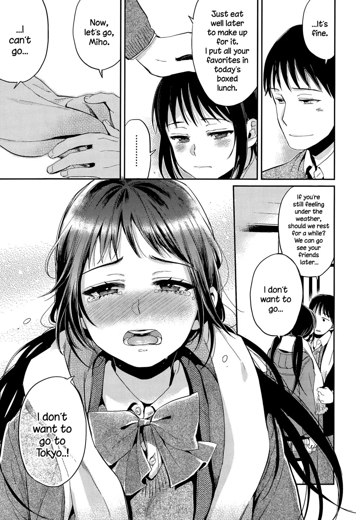Fuyu no Hashikko {NecroManCr}