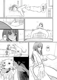 [Katayama Yuujin] Tsugai Asobi Kouhen | Mating Game Part Two (Tsugai Asobi) [English] [Alphya04] [Digital]